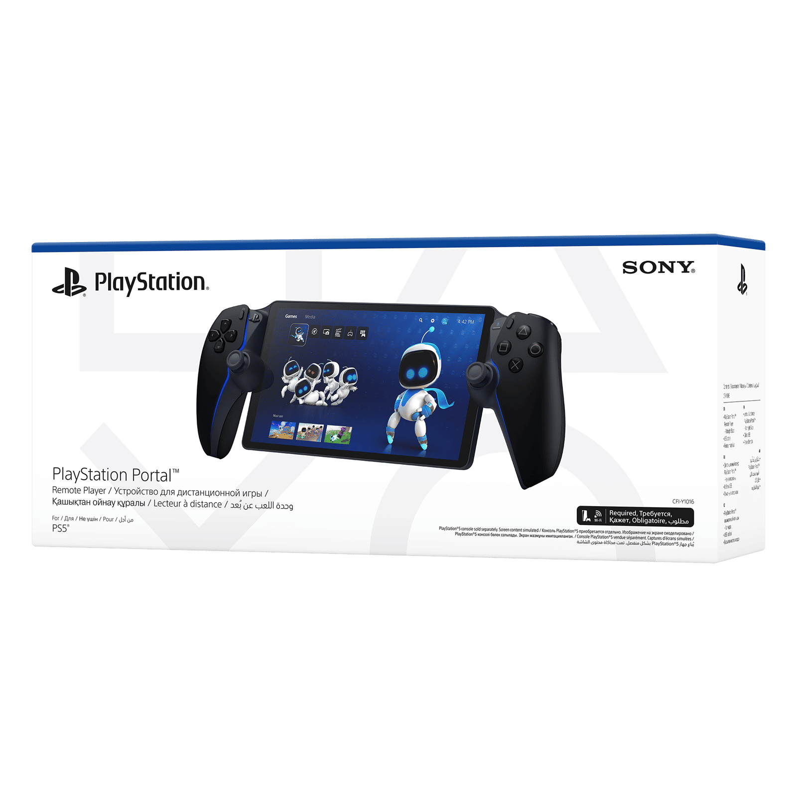 Buy SONY Portal Wireless Gaming Controller for PlayStation 5